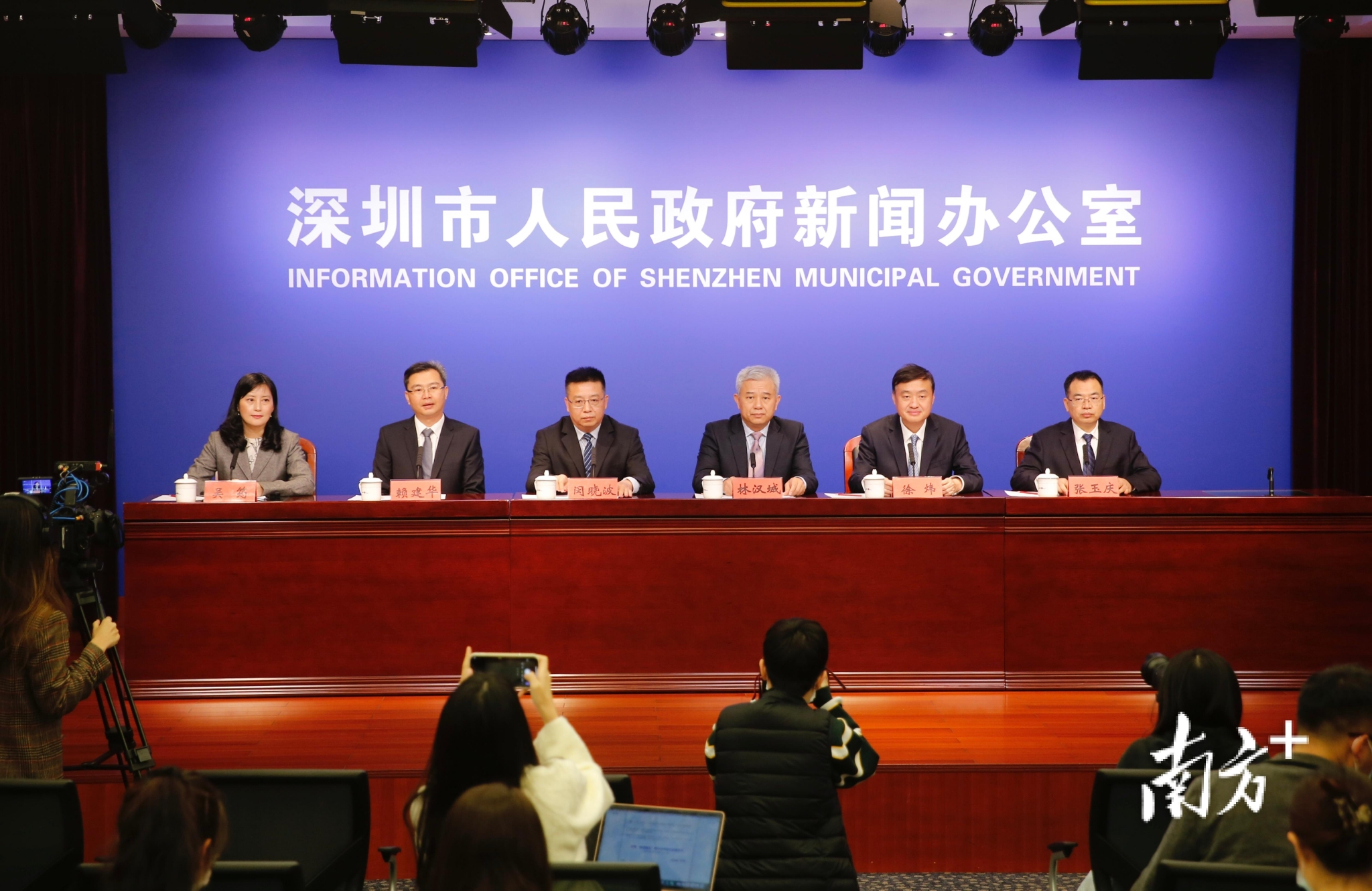 深圳12日新报告1例新冠确诊病例，活动轨迹公布休闲区蓝鸢梦想 - Www.slyday.coM