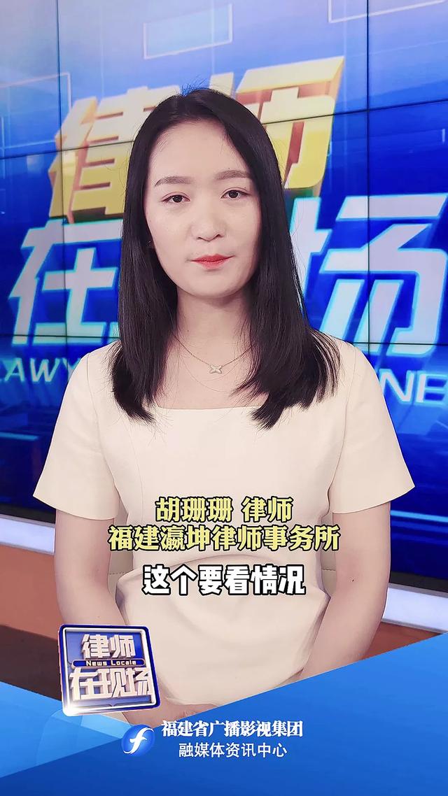 睡前学点法丨离婚后男方再婚再育，可以要求降低抚养费吗？休闲区蓝鸢梦想 - Www.slyday.coM