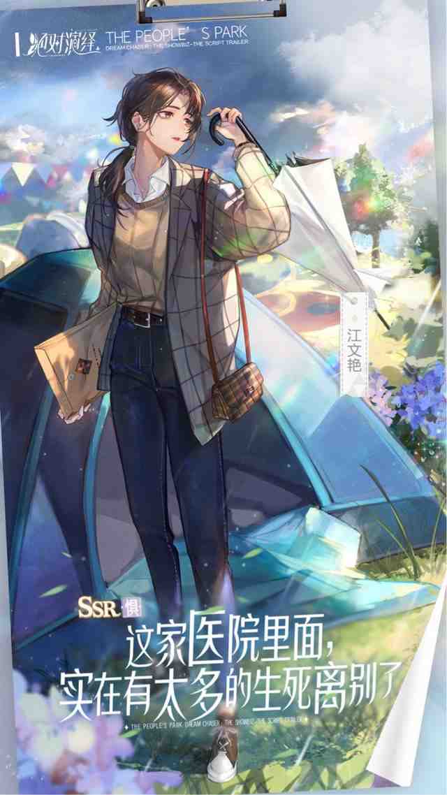 万里归途首映半天超5000万,王俊凯票房号召力在线,已超易烊千玺休闲区蓝鸢梦想 - Www.slyday.coM 万里归途首映半天超5000万,王俊凯票房号召力在线,已超易烊千玺休闲区蓝鸢梦想 - Www.slyday.coM