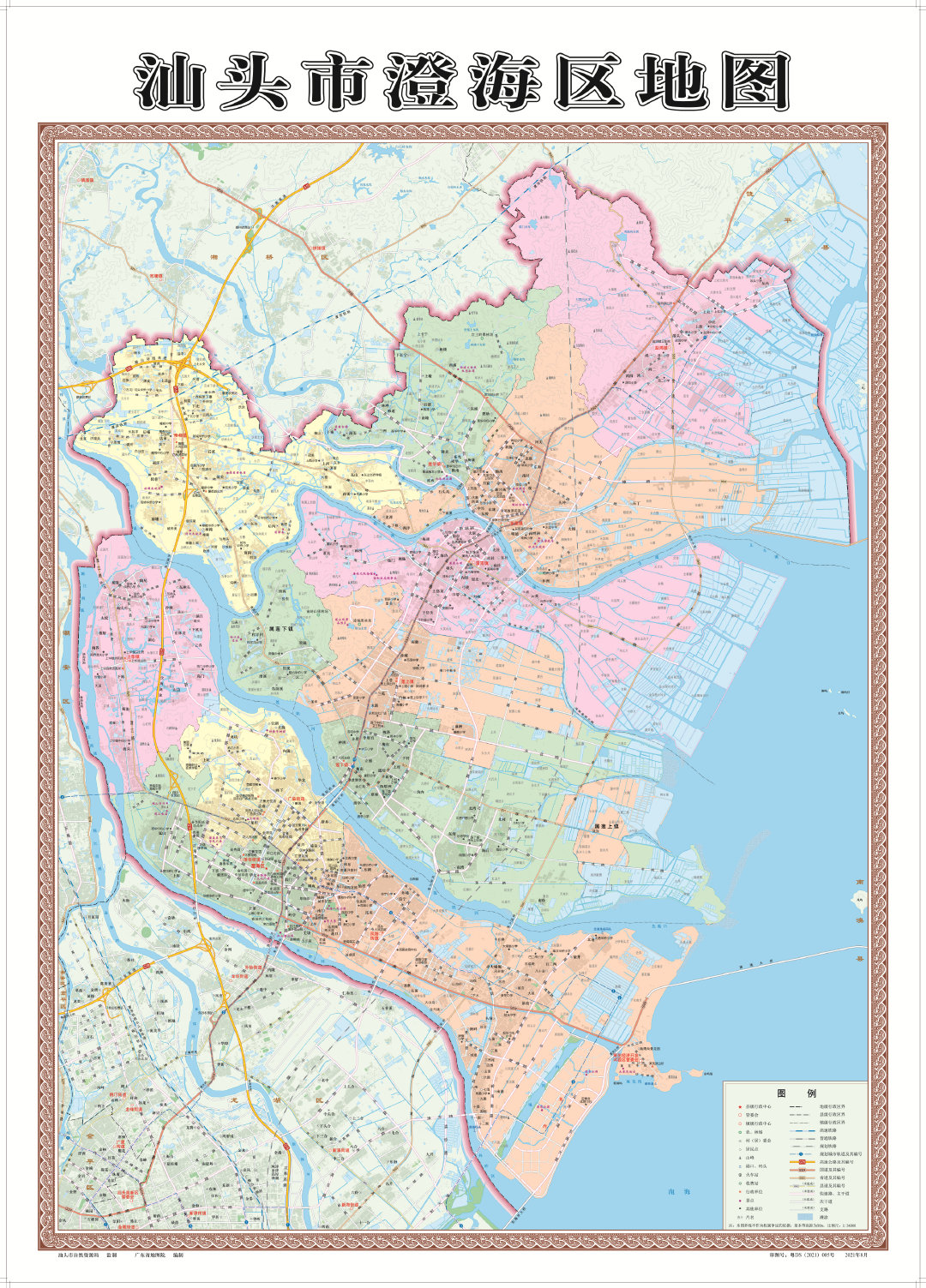 汕头发布最新公众版地图,收藏!