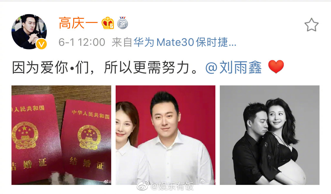 第五季《奇葩说》中与陈铭,熊浩,杨奇函一个战队的人工智能学者@高