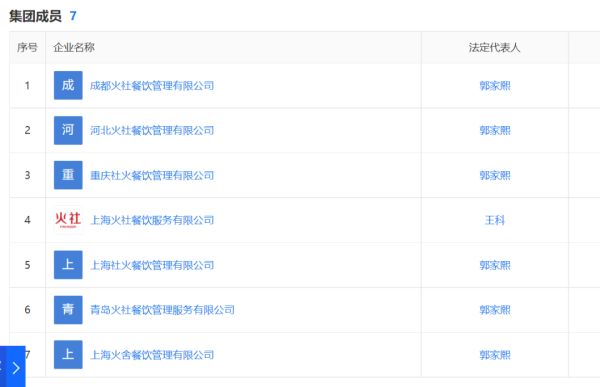 邓伦偷逃税，被追缴并罚款1.06亿元！个人微博、抖音账号被封，有品牌火速解约休闲区蓝鸢梦想 - Www.slyday.coM