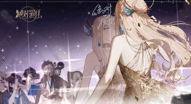 白鹿张凌赫因戏生情！张凌赫未爆先扑？《宁安如梦》还能爆吗？休闲区蓝鸢梦想 - Www.slyday.coM