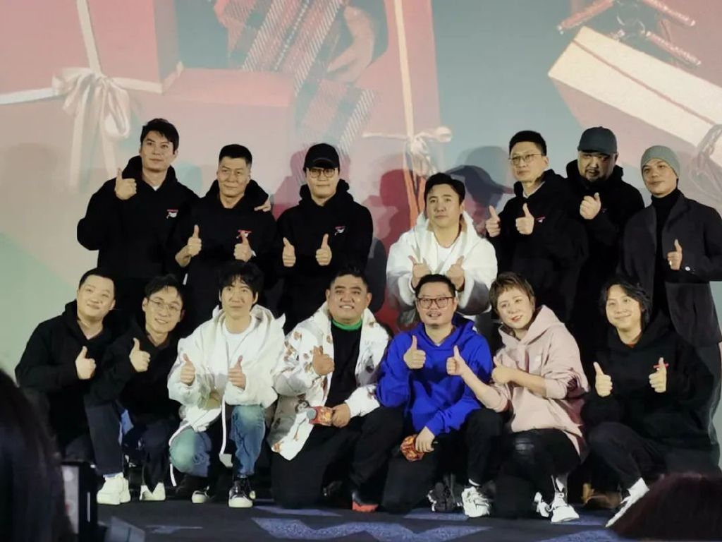 打个巴掌再赏个甜枣,脱掉底裤换票房的开心麻花,连脸都不要了休闲区蓝鸢梦想 - Www.slyday.coM 打个巴掌再赏个甜枣,脱掉底裤换票房的开心麻花,连脸都不要了休闲区蓝鸢梦想 - Www.slyday.coM