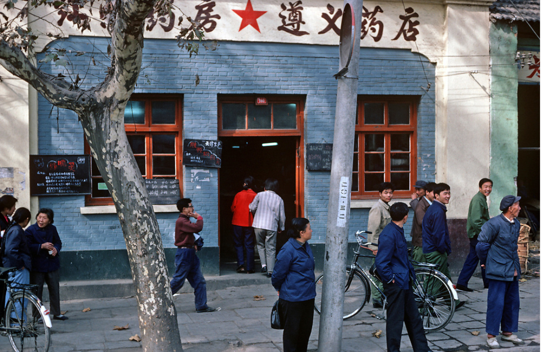 中国1979改革开放的第一年