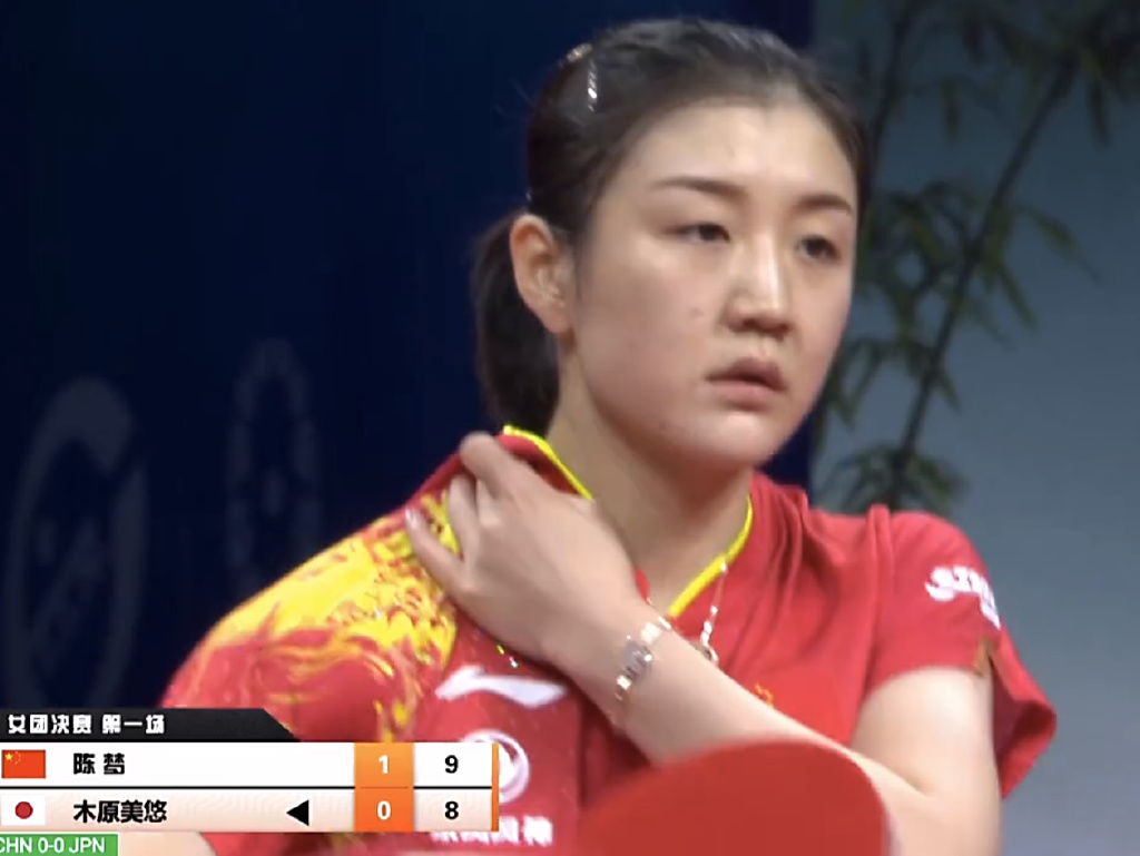 开门红!陈梦神级救球3休闲区蓝鸢梦想 - Www.slyday.coM 开门红!陈梦神级救球3休闲区蓝鸢梦想 - Www.slyday.coM