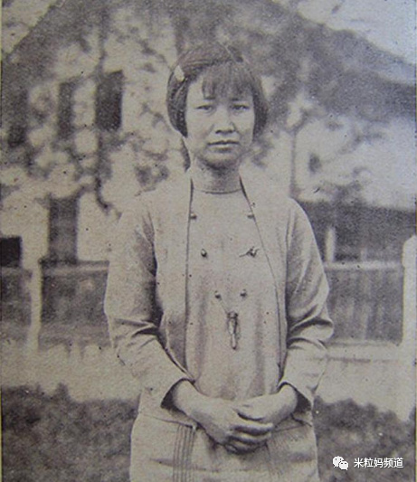 她是与冰心齐名的民国大才女,94岁还能写自传却参不透爱情,孤独终老休闲区蓝鸢梦想 - Www.slyday.coM 她是与冰心齐名的民国大才女,94岁还能写自传却参不透爱情,孤独终老休闲区蓝鸢梦想 - Www.slyday.coM