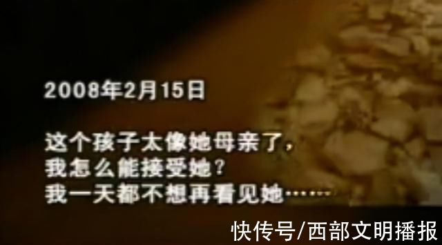 5岁女孩白血病去世，舅舅拍照留念，意外发现真正死因休闲区蓝鸢梦想 - Www.slyday.coM