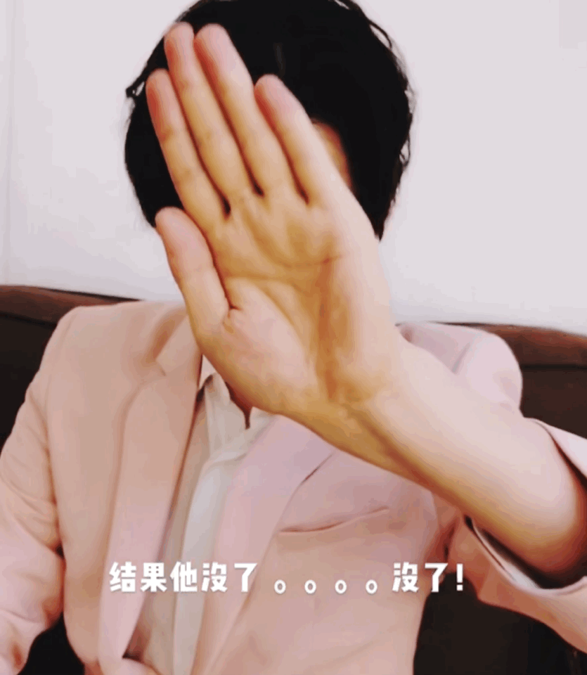 一不小心看成腾格尔老师阿云嘎这胡子用四个字来讲就是野蛮生长