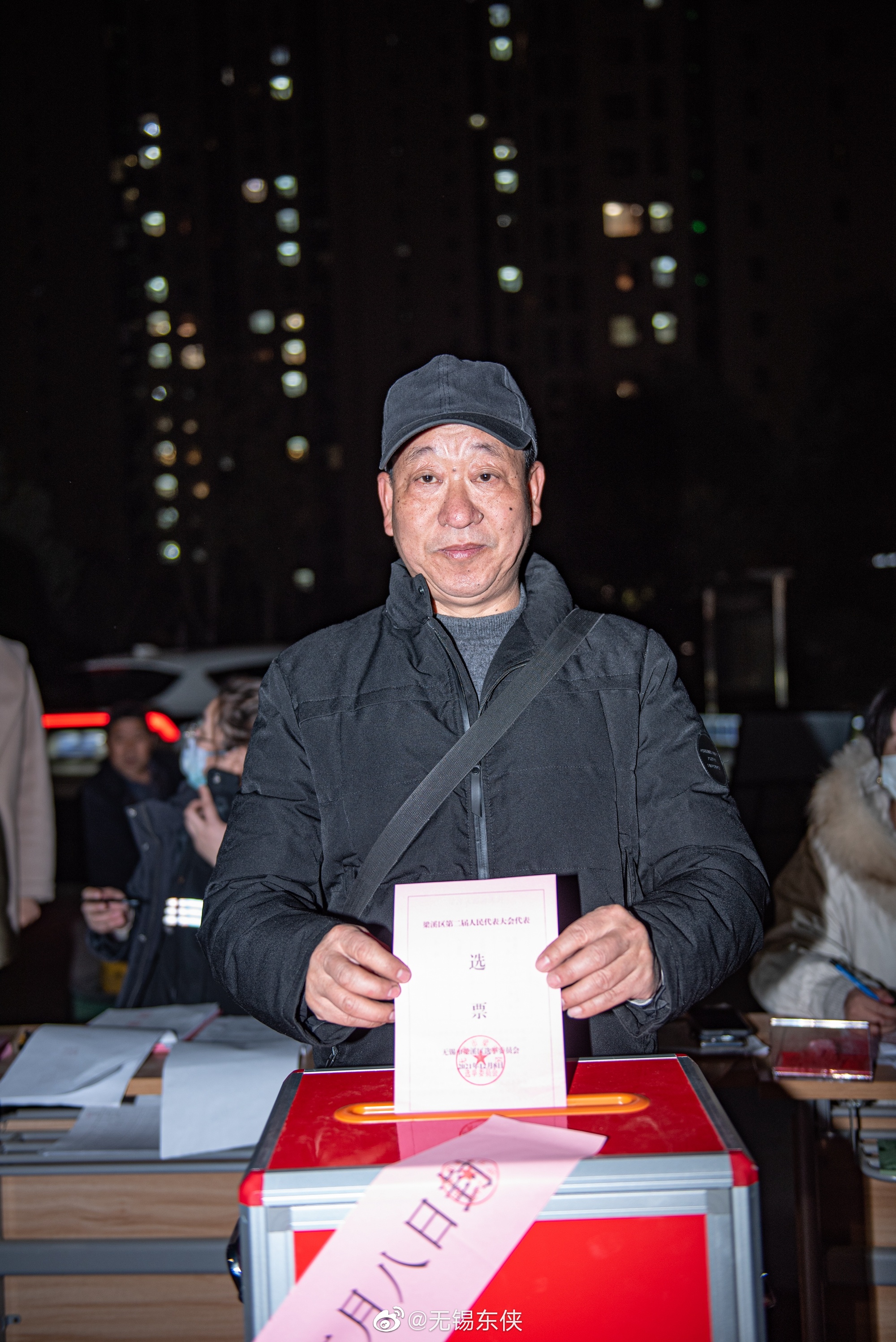 一张选民证,一张选票……__财经头条