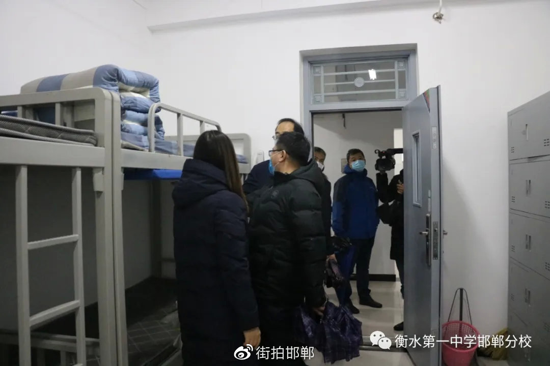 衡水一中邯郸分校|省,市,县教育部门领导莅临学校检查指导疫情防控
