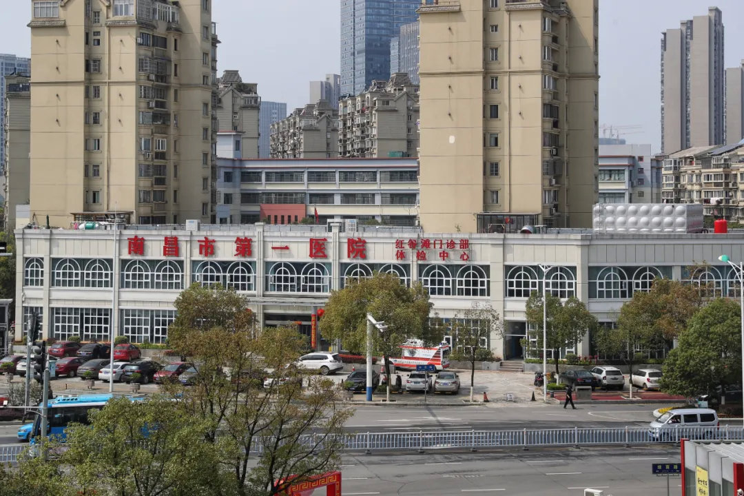 南昌市第一医院红谷滩口腔门诊六一开诊,这些你一定要知道!