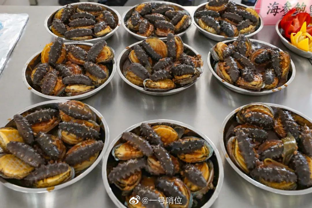 全军最高伙食标准参考图