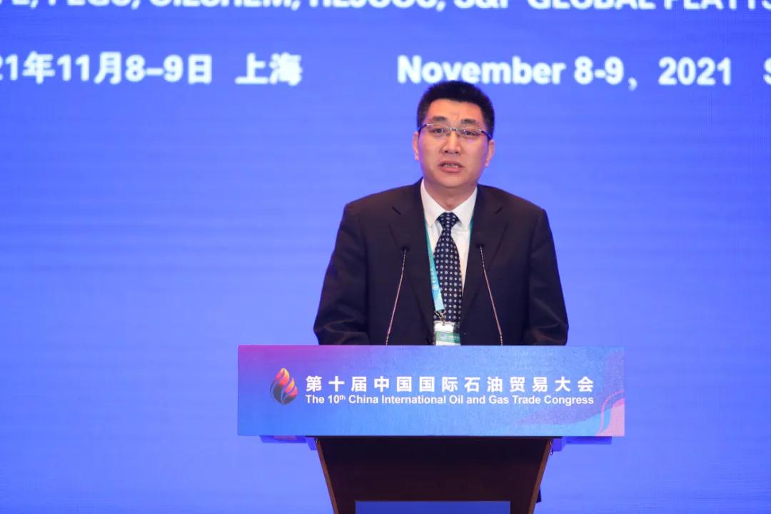 张春军加强期现联动携手建设上海国际油气交易和定价中心