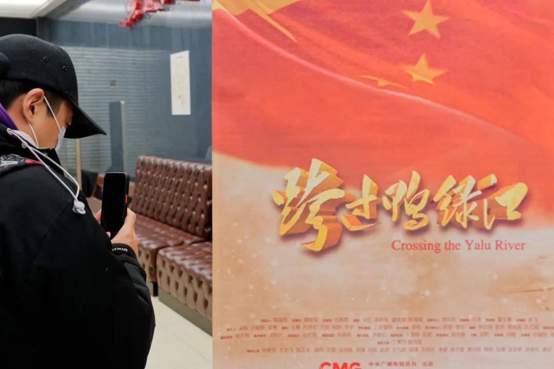 这部电影气吞山河,波澜壮阔!浦东影院排片与日俱增