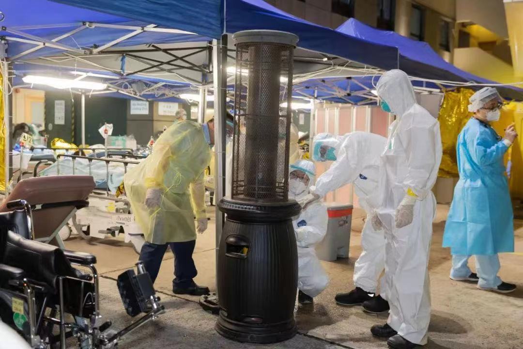 林郑月娥：香港已准备开展全民新冠肺炎核酸检测休闲区蓝鸢梦想 - Www.slyday.coM