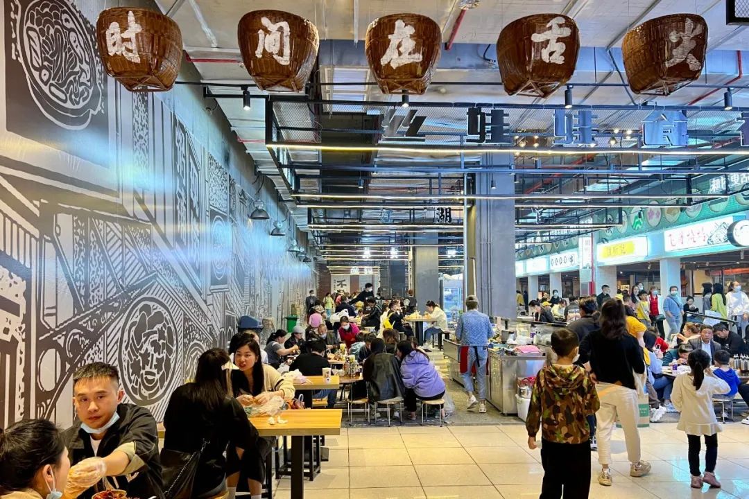 花溪小吃城开业,都是记忆中的老味道|小吃|花溪|贵阳_新浪新闻