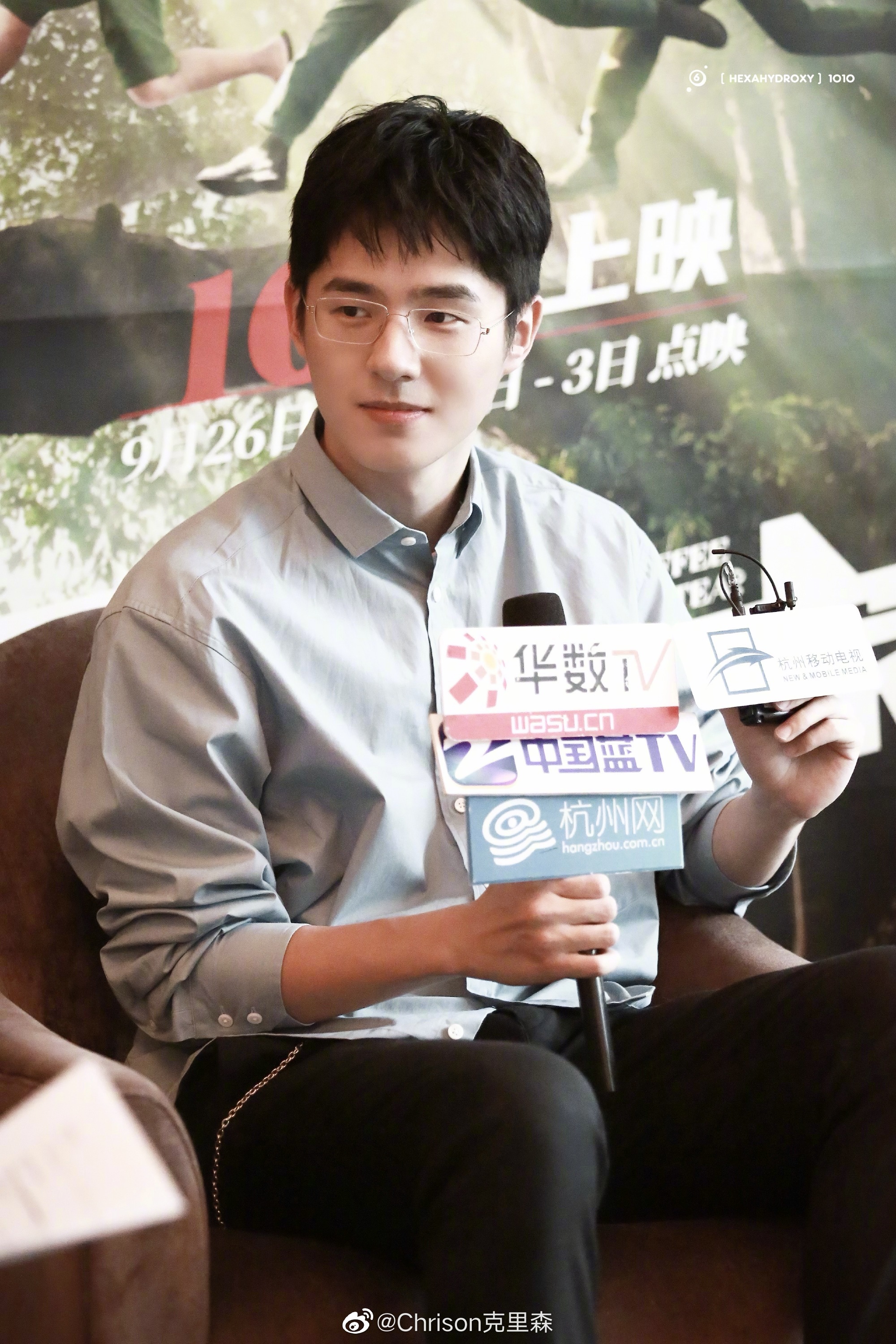 刘昊然的《一点就到家》宣传路演造型,简直就是你暗恋的隔壁班学长