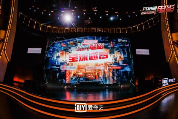 让更多人理解电影的第一步，是给更多年轻导演试错的机会丨Weekly休闲区蓝鸢梦想 - Www.slyday.coM