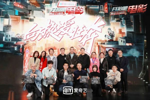 让更多人理解电影的第一步，是给更多年轻导演试错的机会丨Weekly休闲区蓝鸢梦想 - Www.slyday.coM