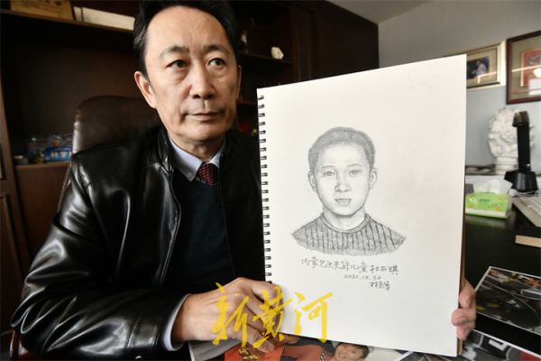 电影《亲爱的》另一原型杜小华来济，找神笔警探为走失的儿子画像休闲区蓝鸢梦想 - Www.slyday.coM