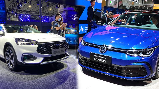 2020广州车展 福克斯旅行VS高尔夫8 剑走偏锋能否救赎
