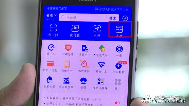 一整个发券大动作！300万餐饮消费券明日9时开抢休闲区蓝鸢梦想 - Www.slyday.coM