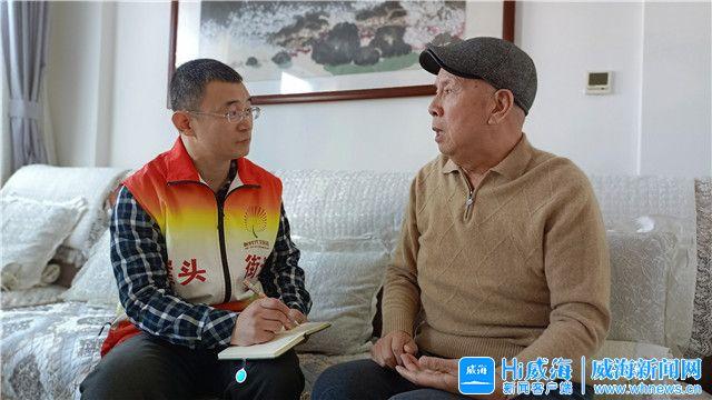 威海这位"志愿楼长"爱"操心"|张耿|居民|社区_新浪新闻