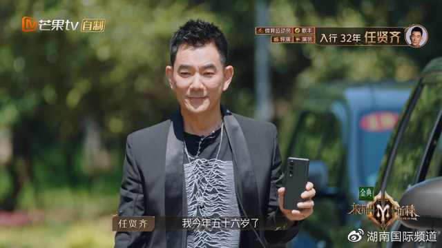 芒果头条丨你永远可以相信小齐哥休闲区蓝鸢梦想 - Www.slyday.coM