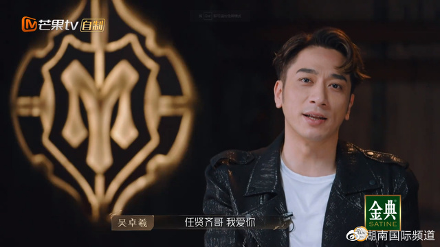 芒果头条丨你永远可以相信小齐哥休闲区蓝鸢梦想 - Www.slyday.coM