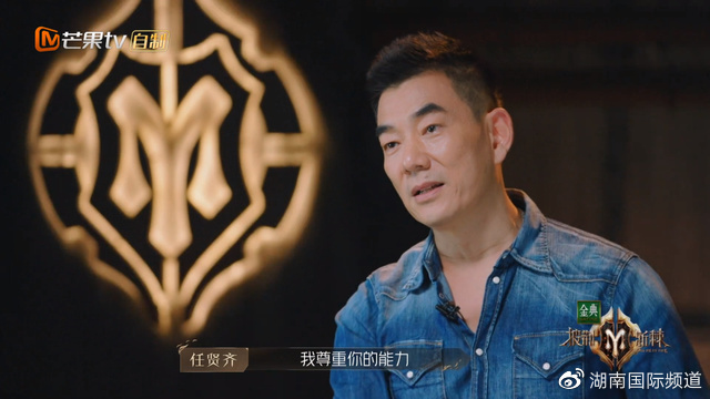 芒果头条丨你永远可以相信小齐哥休闲区蓝鸢梦想 - Www.slyday.coM