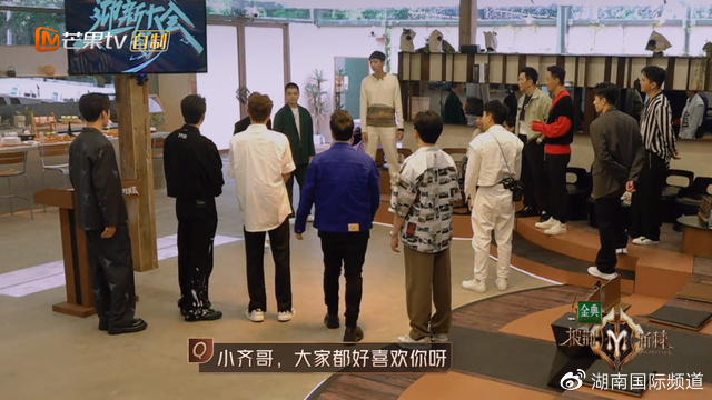 芒果头条丨你永远可以相信小齐哥休闲区蓝鸢梦想 - Www.slyday.coM