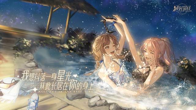 白鹿张凌赫因戏生情！张凌赫未爆先扑？《宁安如梦》还能爆吗？休闲区蓝鸢梦想 - Www.slyday.coM