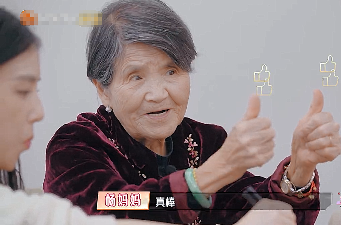 黄圣依婆婆无意间的话暴露真实生活环境一般人羡慕不来