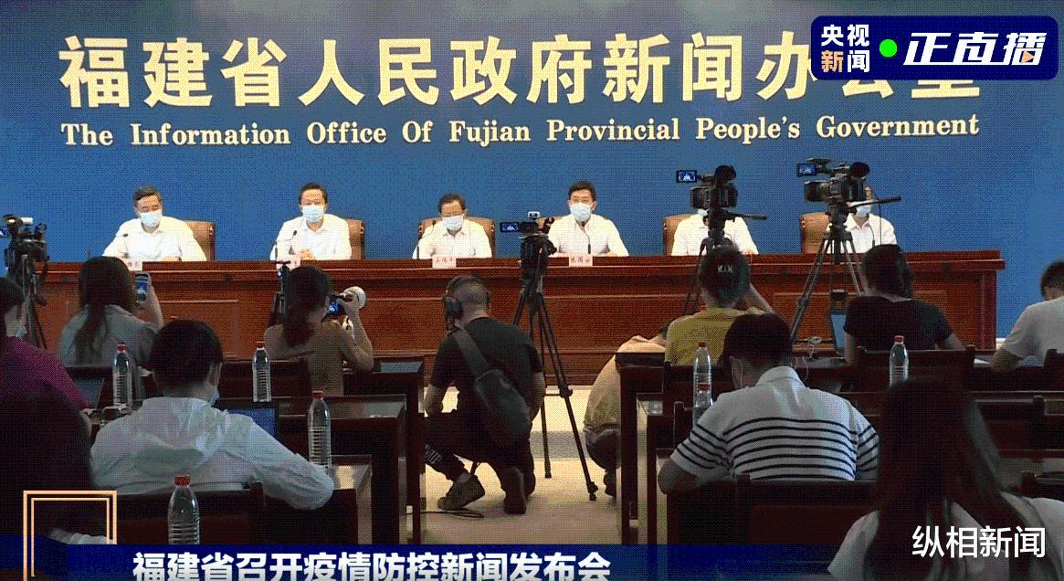 国内疫情晚报：厦门首轮全员检测检出29份阳性样本，全国核酸检测再降价休闲区蓝鸢梦想 - Www.slyday.coM