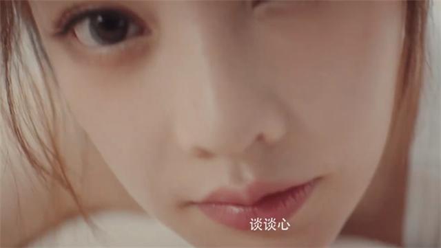 冯提莫彻底放飞自我?继泳装广告后,又化身睡衣女友玩“ASMR”休闲区蓝鸢梦想 - Www.slyday.coM 冯提莫彻底放飞自我?继泳装广告后,又化身睡衣女友玩“ASMR”休闲区蓝鸢梦想 - Www.slyday.coM