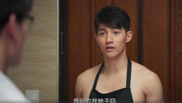 李子峰|中餐厅|身材_新浪新闻