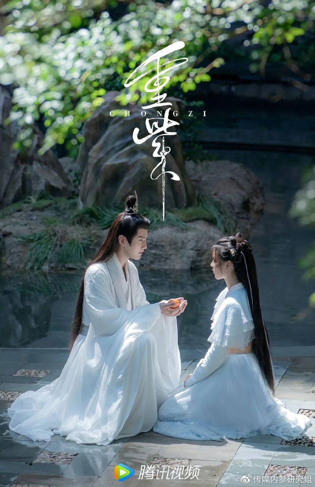 仙侠传奇与爱的浪漫想象,古装剧《重紫》新瓶装新酒|重紫|仙侠|仙侠剧_新浪新闻