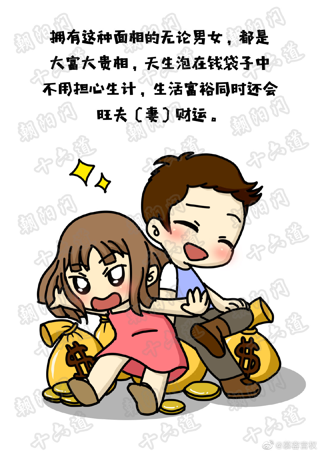 所谓相由心生,一个人的面相之中蕴含着无穷无尽的信息_高清图集_新浪