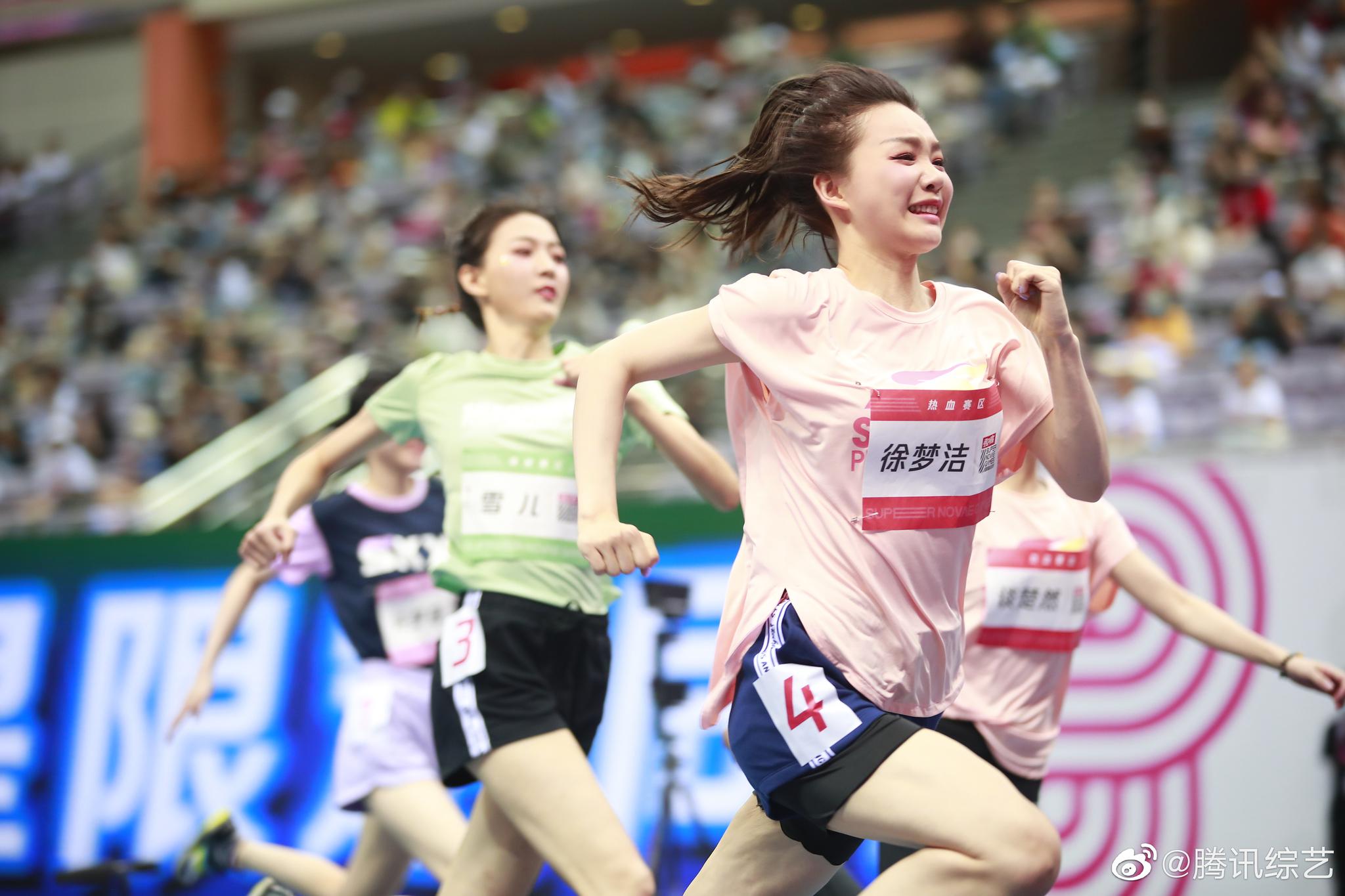 女子50米短跑,徐梦洁7.88获得冠军