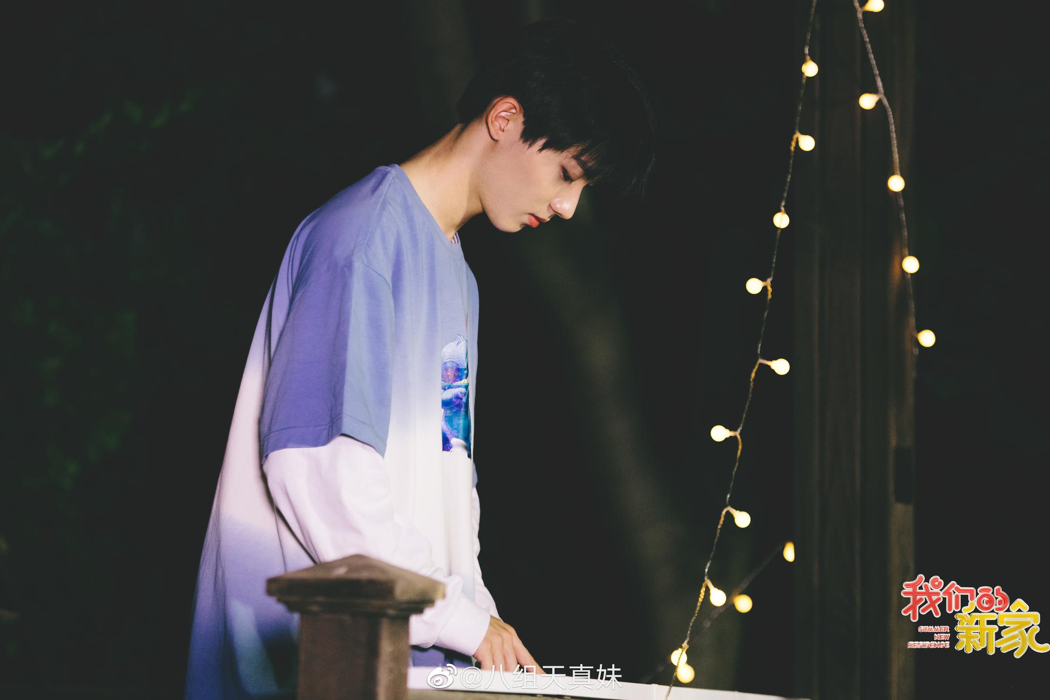 时代少年团《我们的新家》第六期预告照