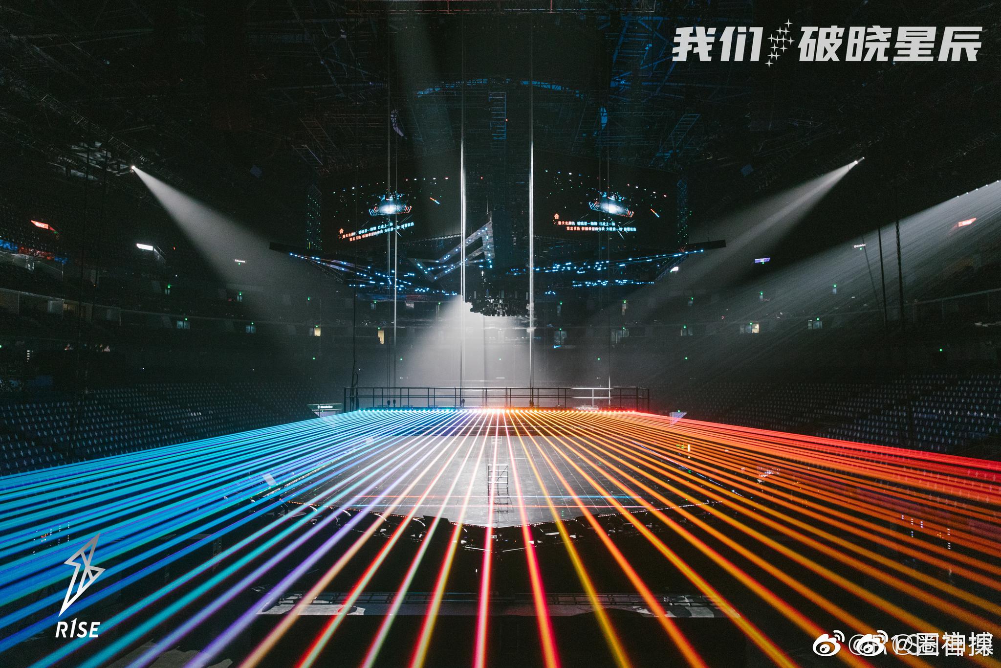 一起来看最后的破晓海吧～从出道的团魂炸裂到今天