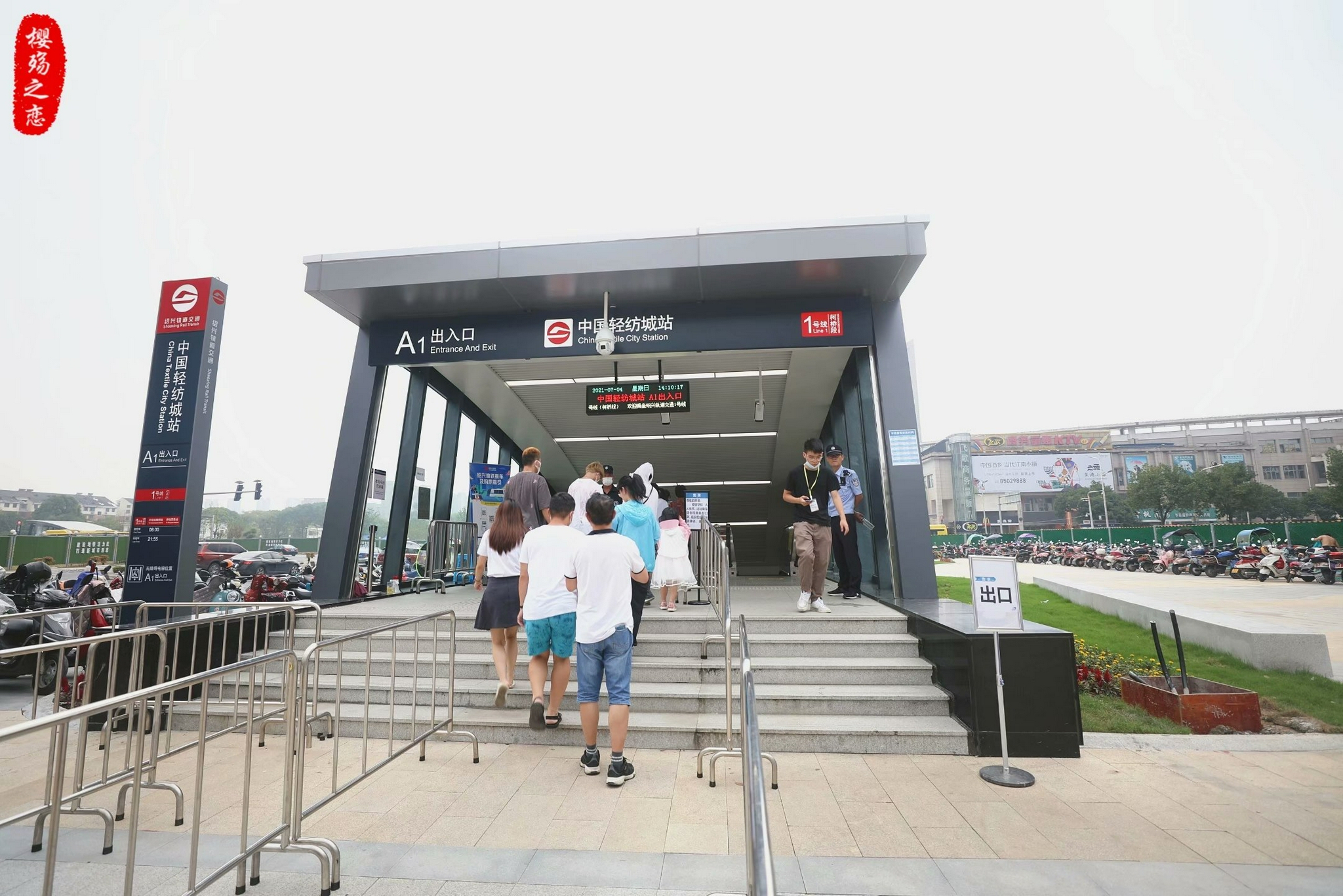 史上最便宜的城际轨道交通只需要1元即可从绍兴坐到杭州