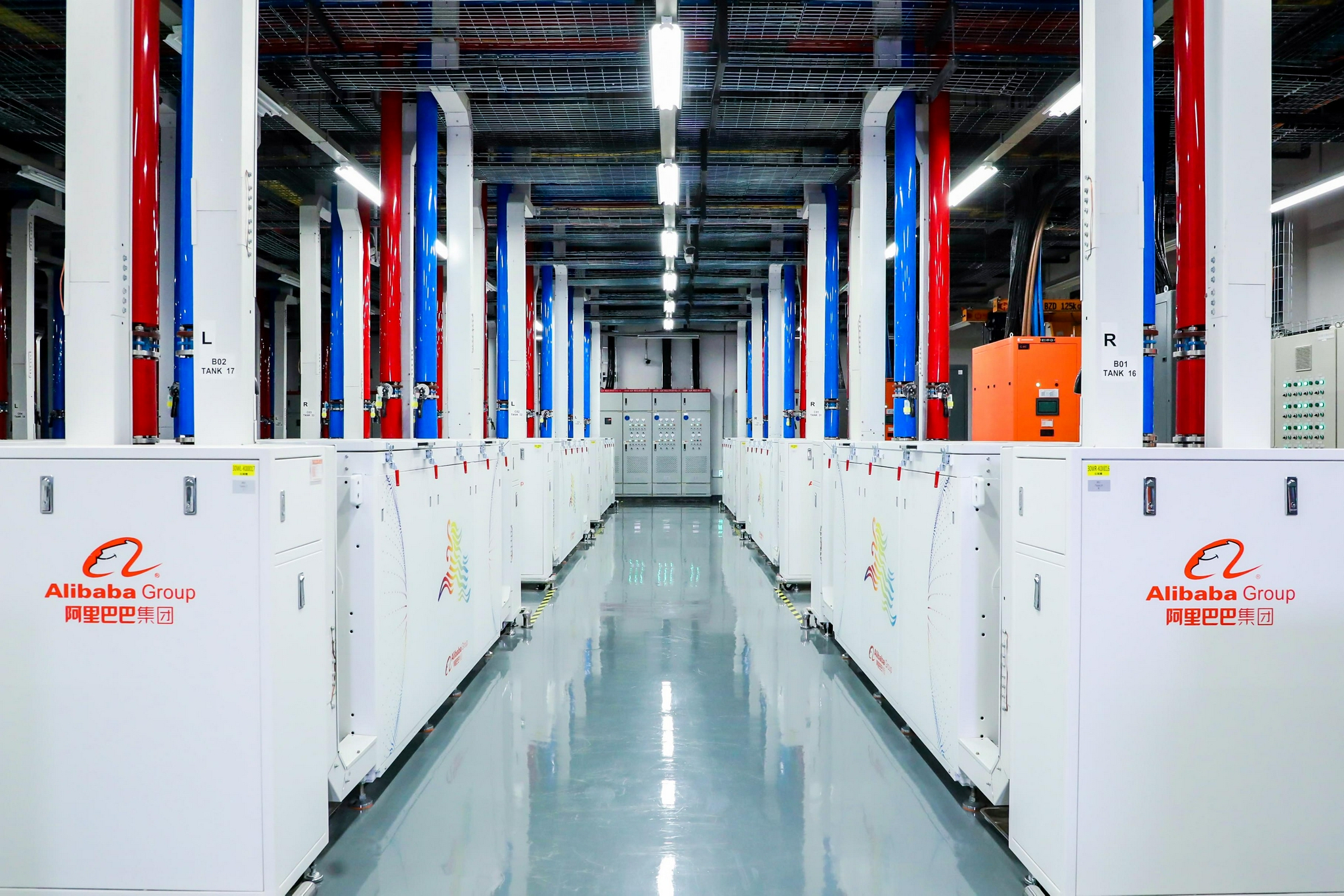 绿色it助力"双碳"走进阿里云张北数据中心 - 北京关键要素咨询有限