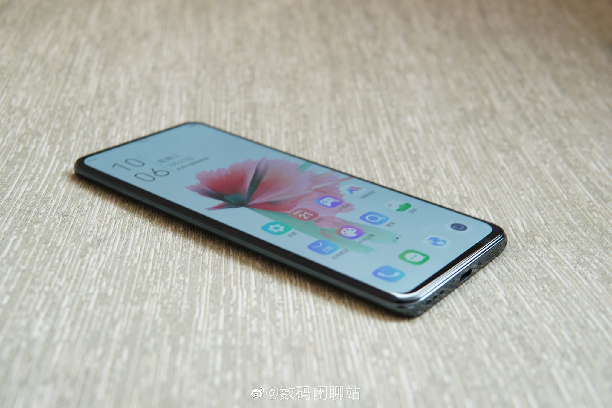 中兴axon30屏下版上手体验