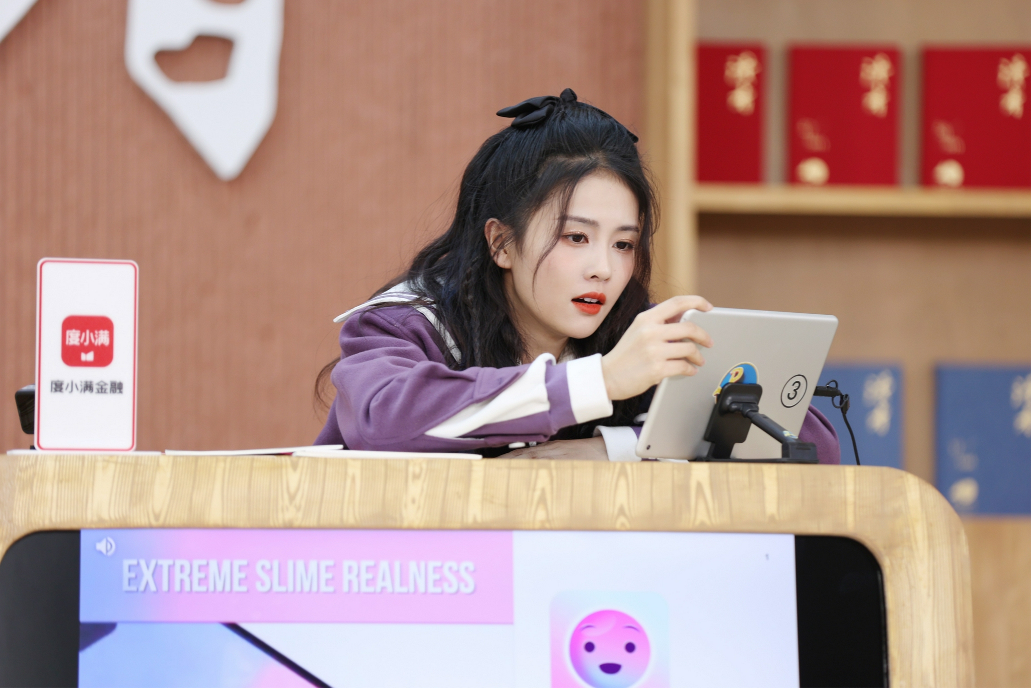 欢娱影视演员白鹿my参与录制的综艺节目奔跑吧黄河篇