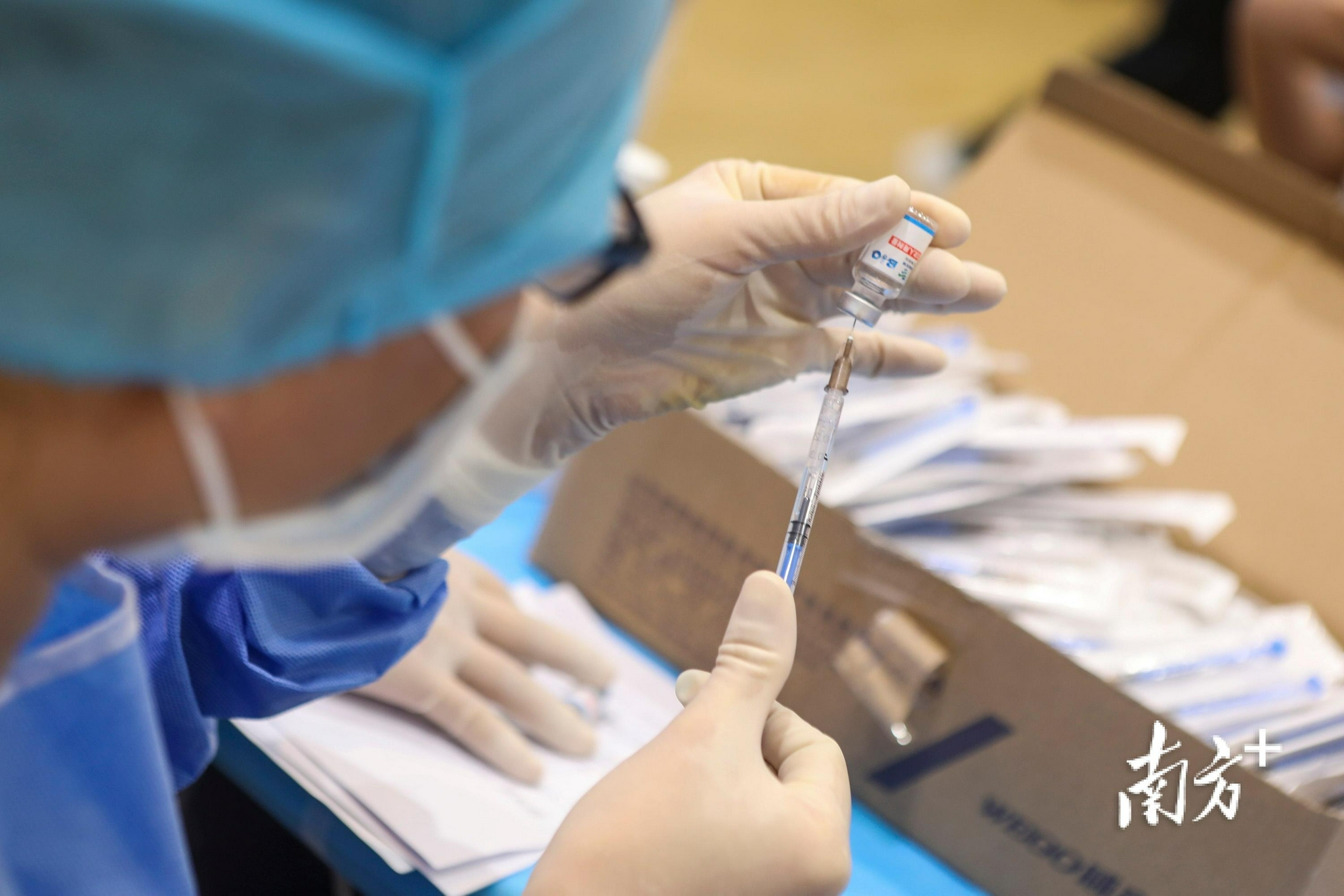 广东出台21条措施，加快国产替代、“卡脖子”等重点药品上市休闲区蓝鸢梦想 - Www.slyday.coM