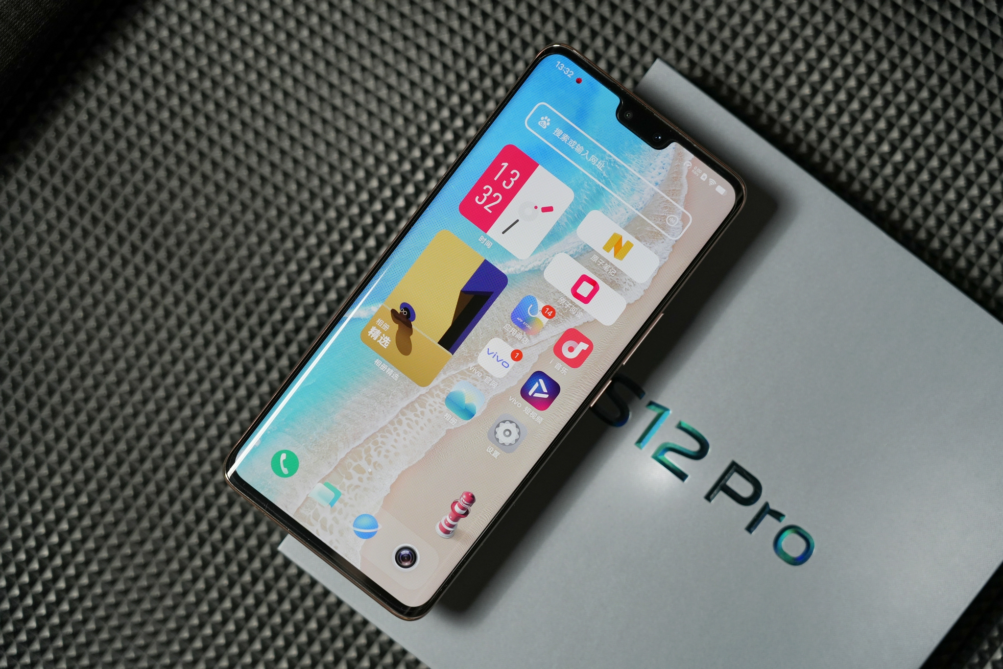 vivoS12图片,vivos12手机图片 今个发布的vivo s12系列当真称得上「前无古机」四个字…__财经头条