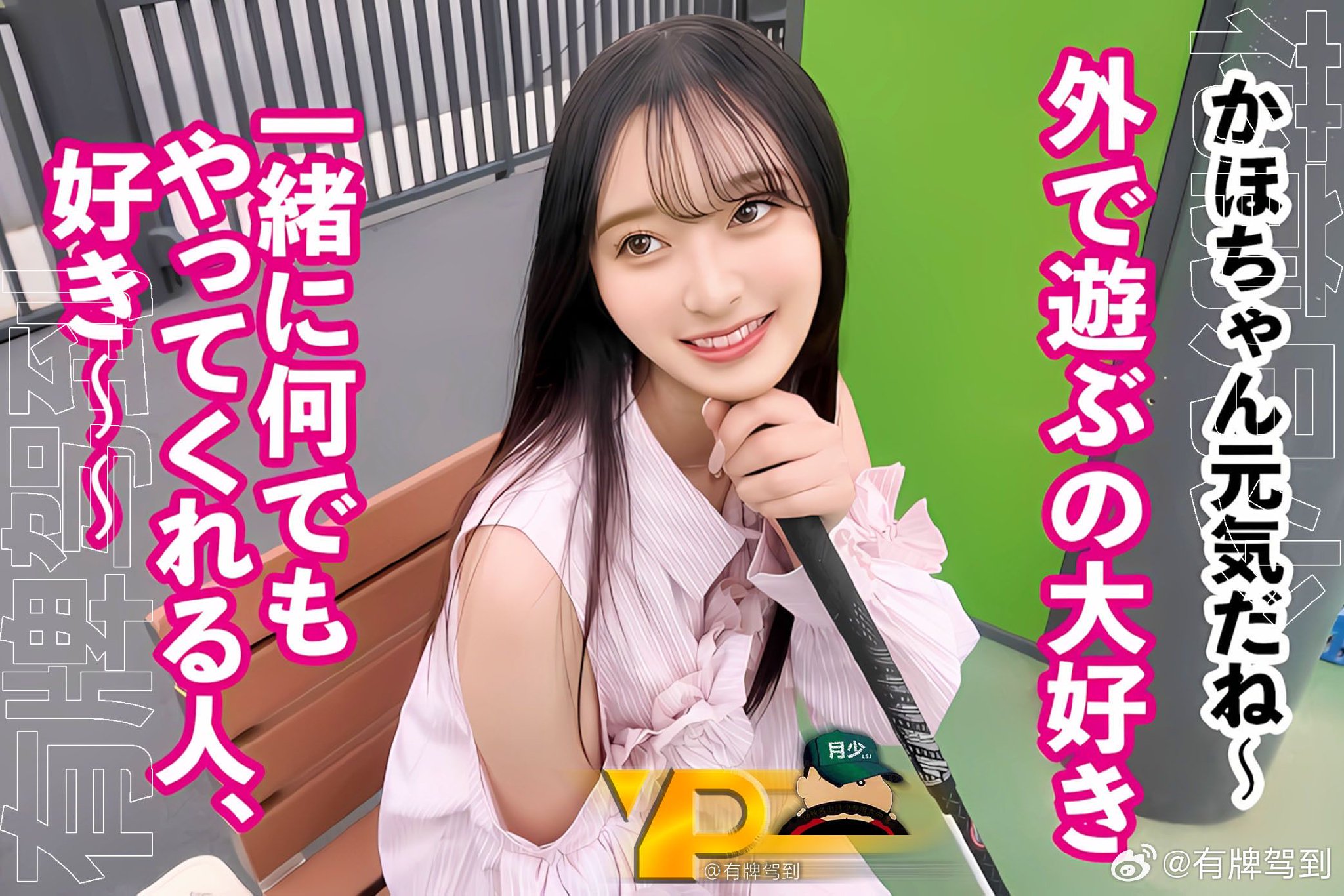 铜川高效结识异性指南：从社交技巧到实用渠道全解析