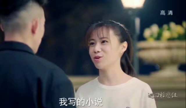 妈妈可是大美人|张思乐|大美人|张光北_新浪新闻